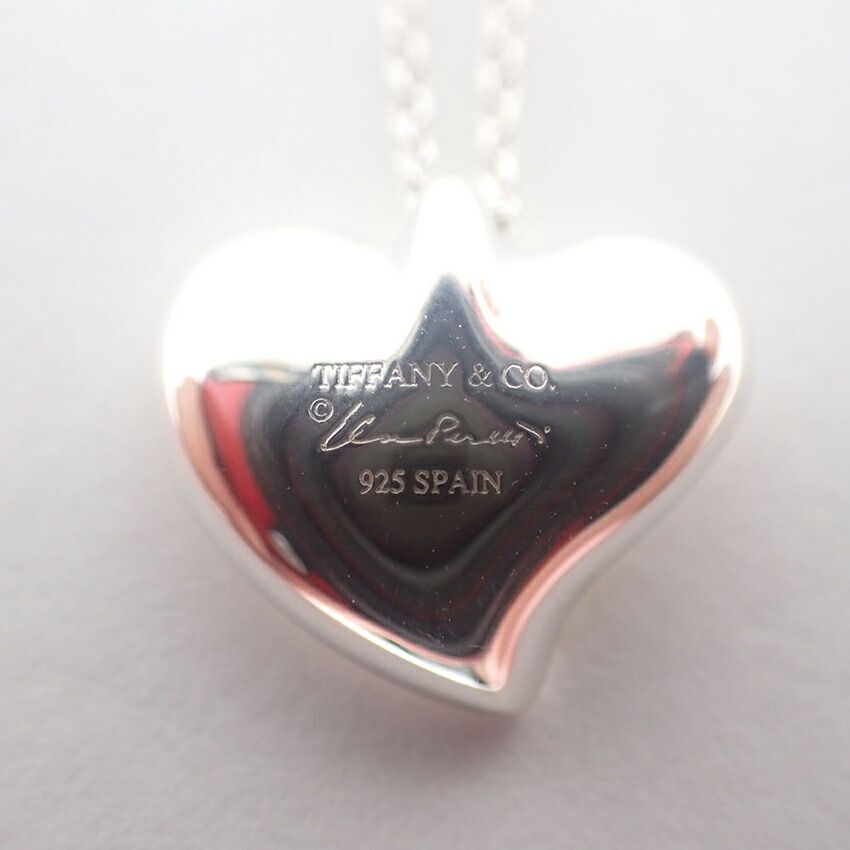 Tiffany & Co 925 Full Pendant — view 5