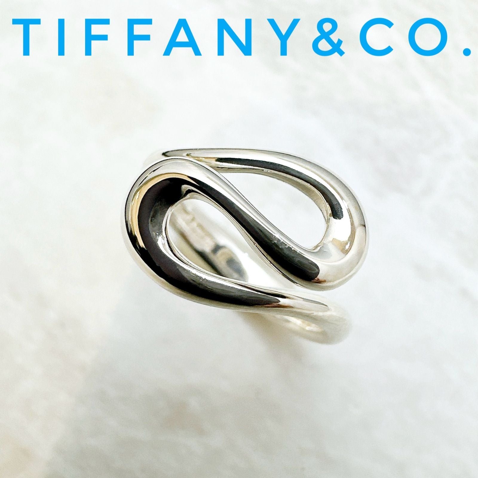 Tiffany & Co Open Wave Silver Ring