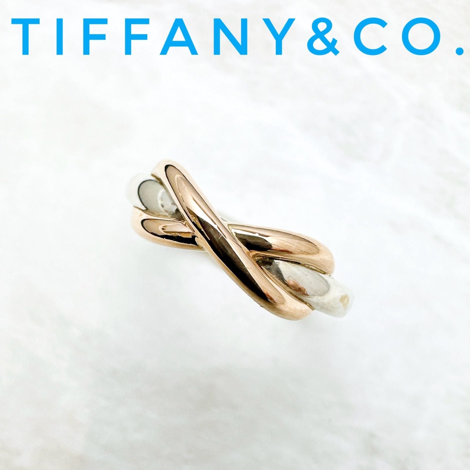 Tiffany & Co Infinity Silver Pink Gold Ring