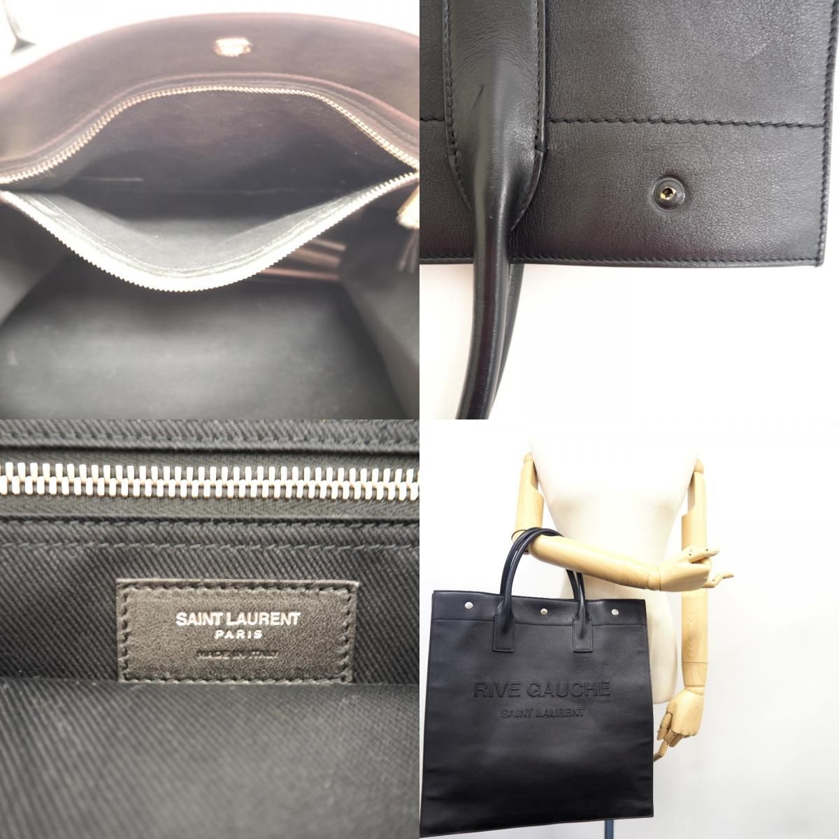 Saint Laurent North South Rib Gauche Tote Black — view 8