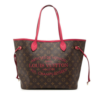 Louis Vuitton Monogram Ikat Flower Neverfull MM Tote Shoulder Bag Brown Rose