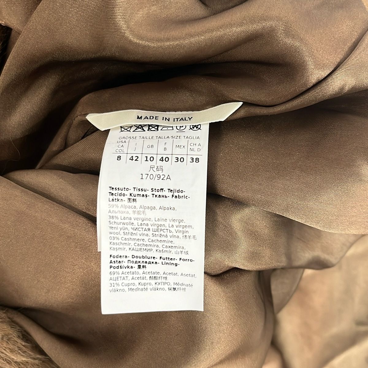 Max Mara S Coat 42 M Brown Long Sleeve Winter — view 4
