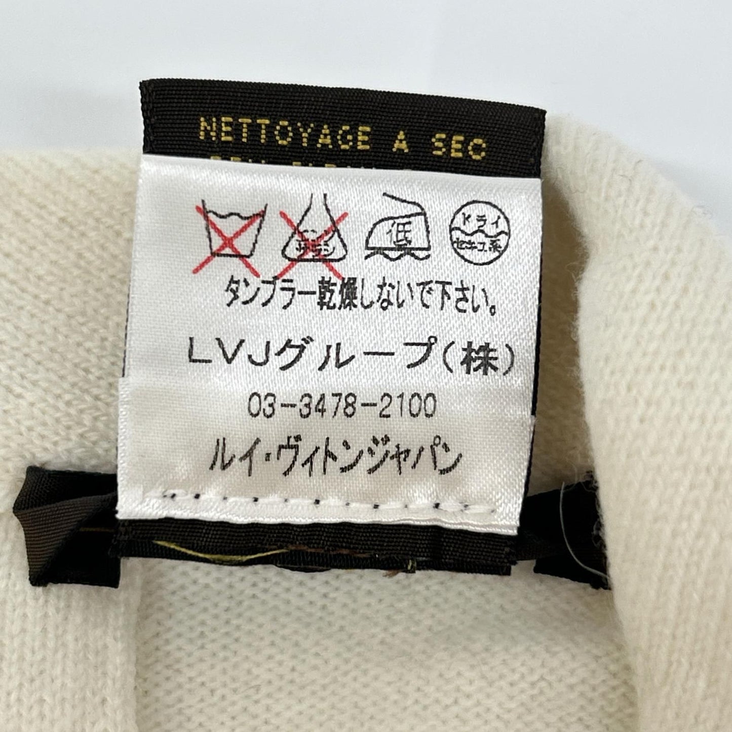 Louis Vuitton White Wool Cashmere Back Button Short Sleeve Knit Sweater — view 4