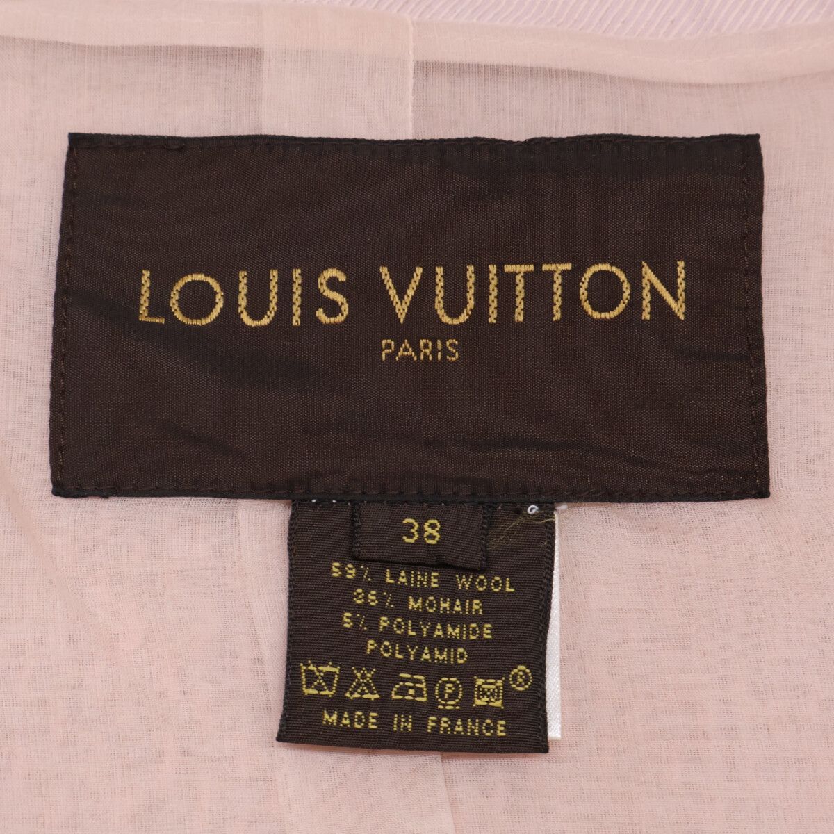 Louis Vuitton Wool Mohair Tweed Scarf Color Jacket Skirt Set 38 36 — view 5