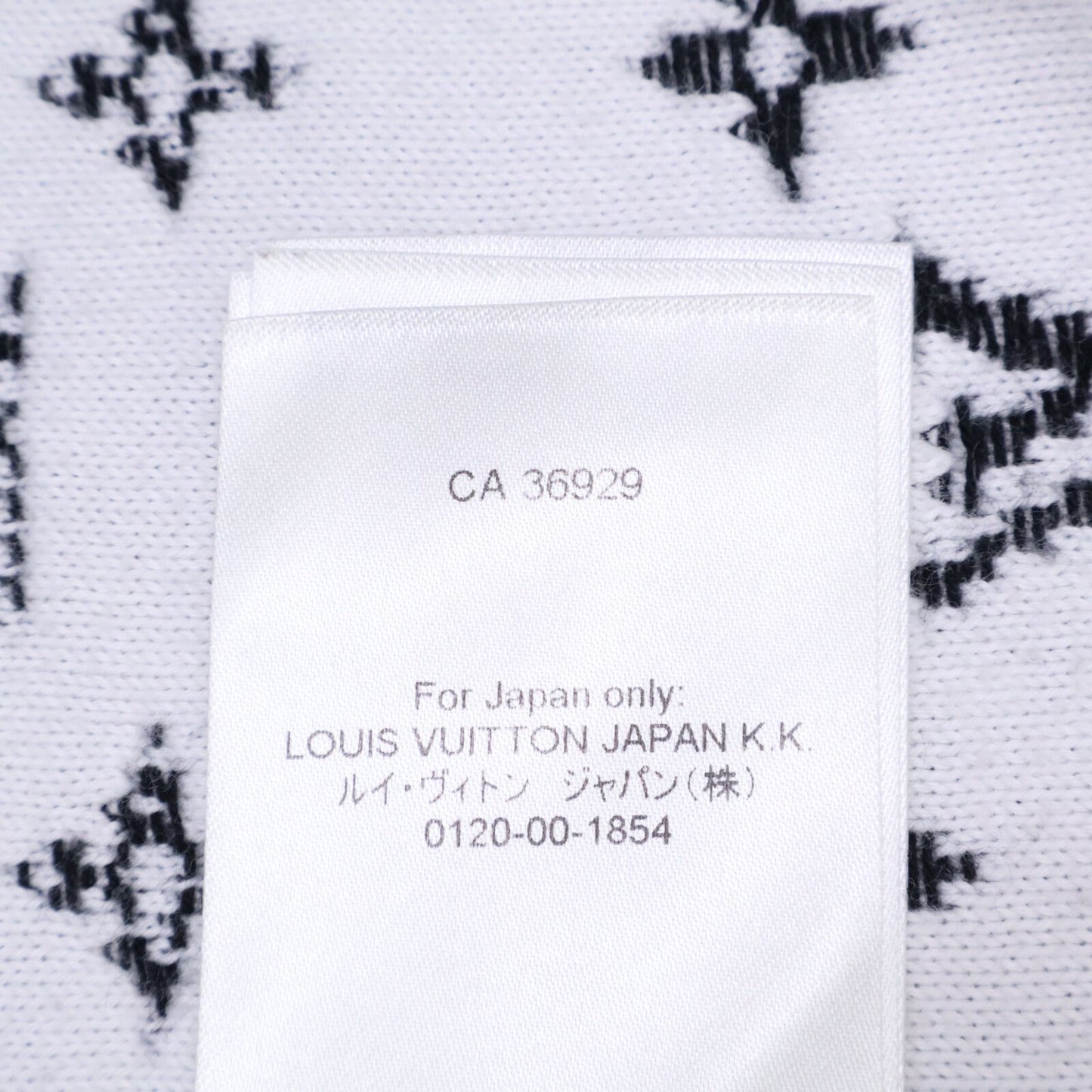 Louis Vuitton Agency Gradient Monogram Crew Neck Knit Sweater XL — view 6