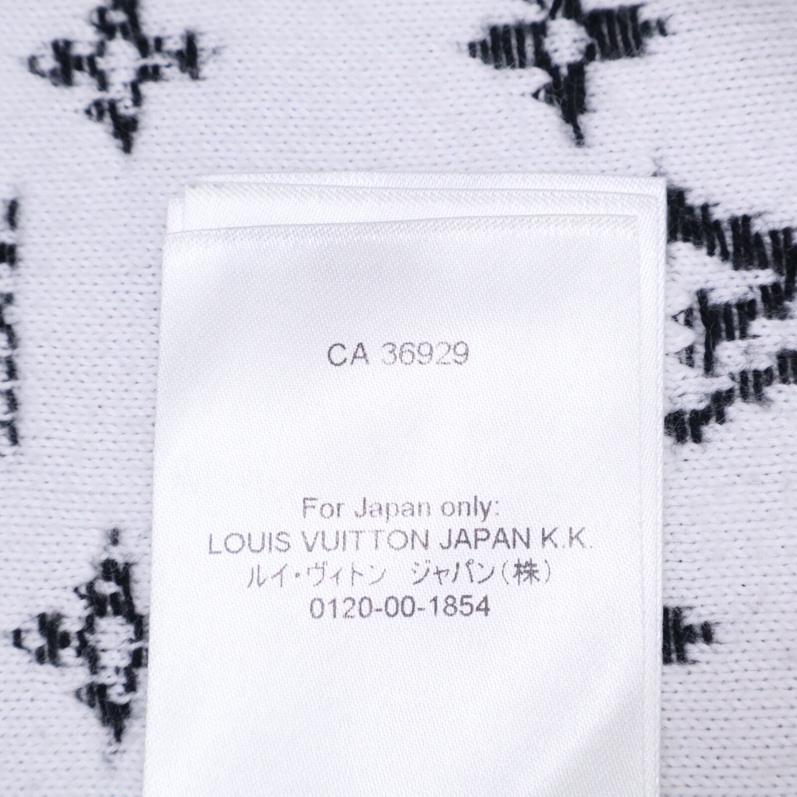 Louis Vuitton Agency Gradient Monogram Crew Neck Knit Sweater XL — view 6