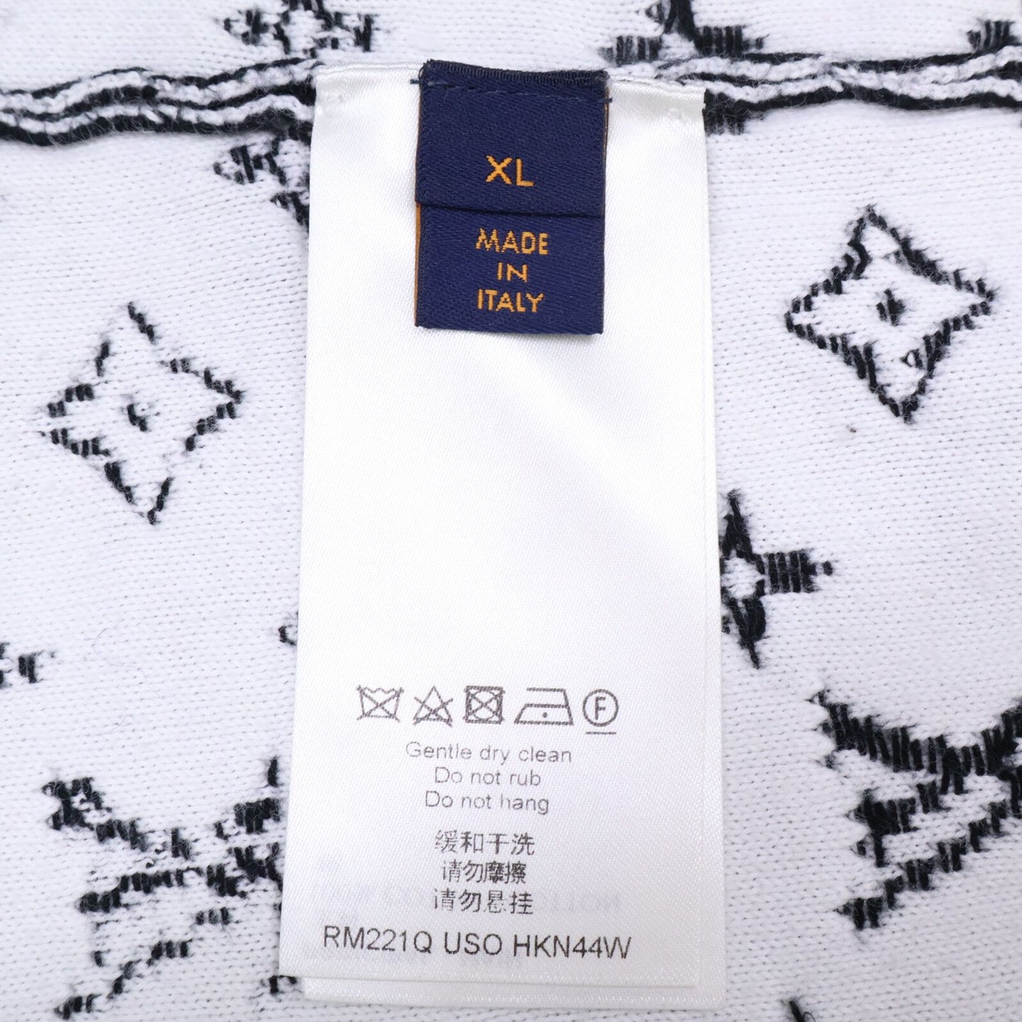 Louis Vuitton Agency Gradient Monogram Crew Neck Knit Sweater XL — view 4