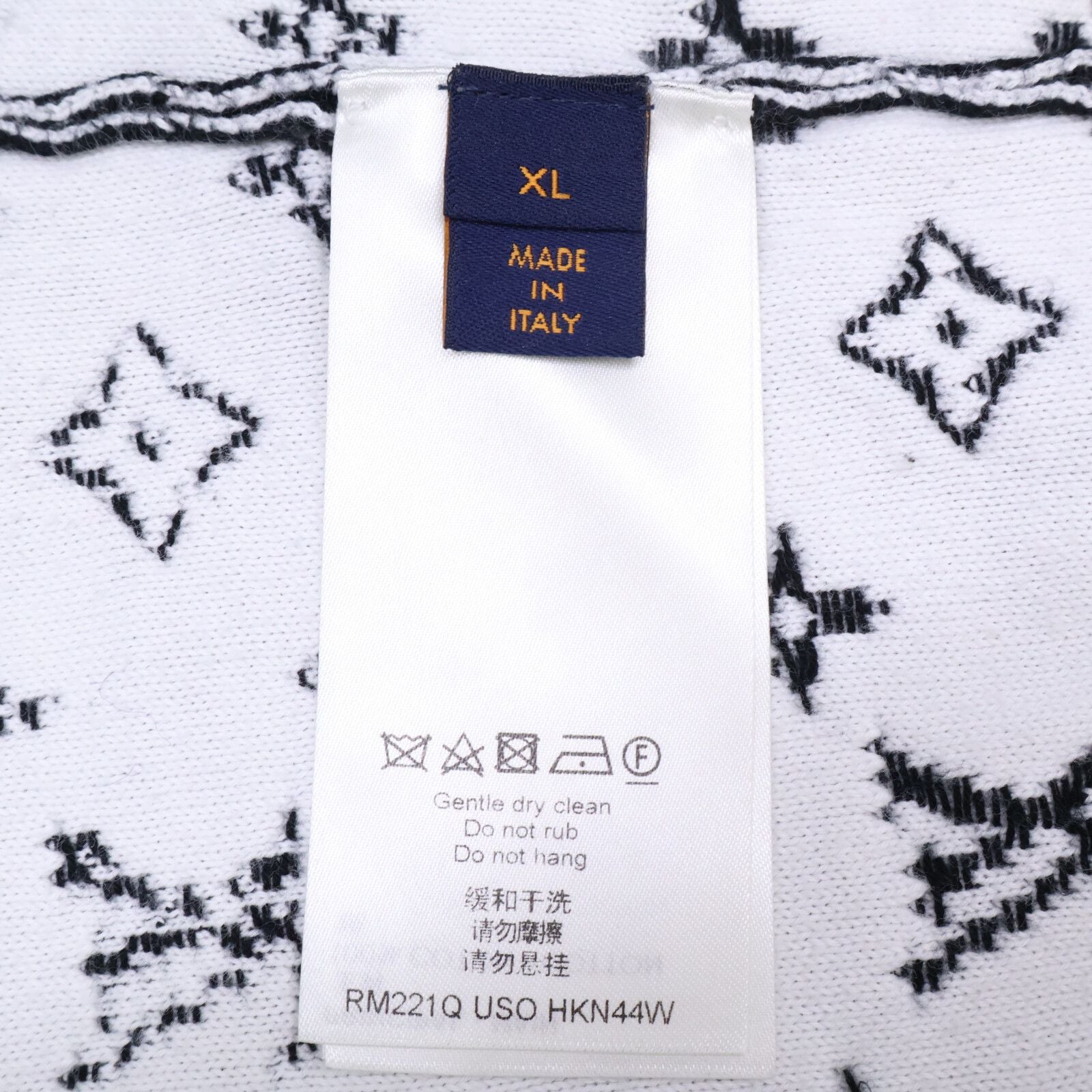 Louis Vuitton Agency Gradient Monogram Crew Neck Knit Sweater XL — view 4