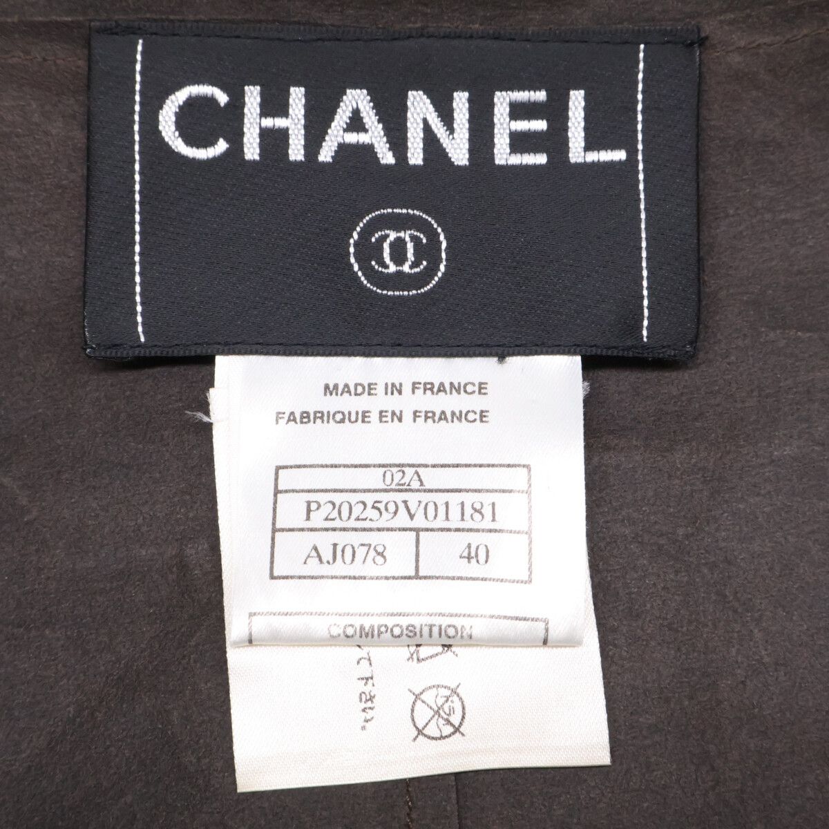 Chanel Brown Calfskin Leather Jacket 40 — view 5