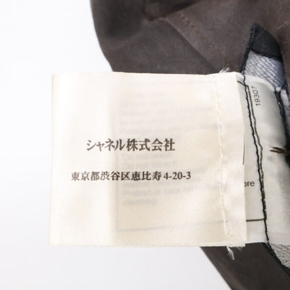 Chanel Brown Calfskin Leather Jacket 40 — view 7