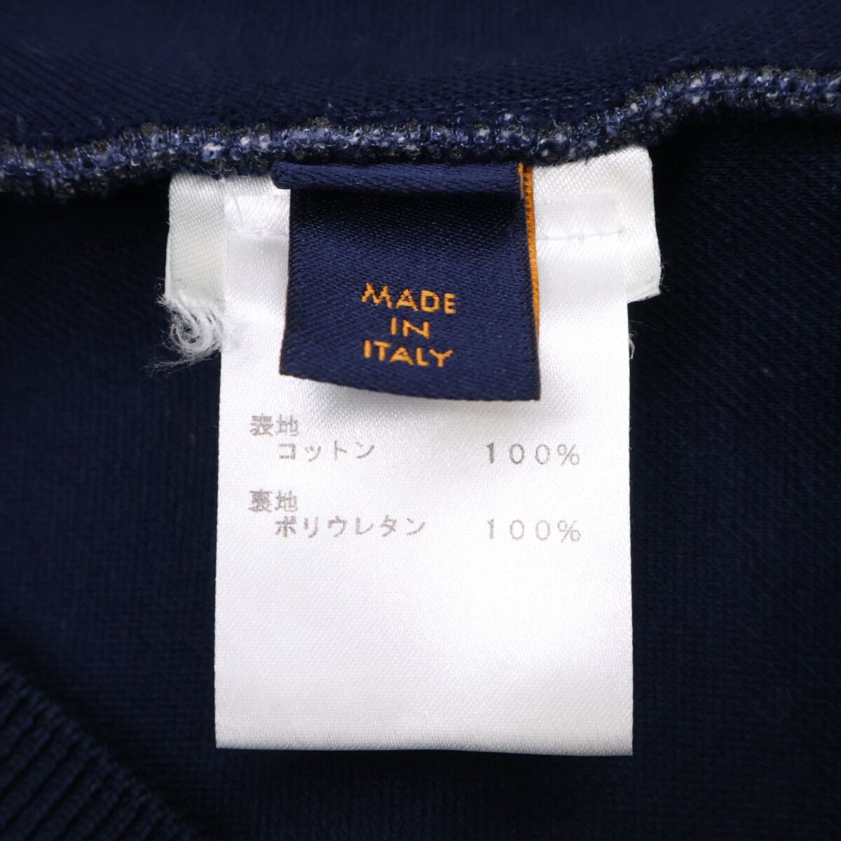Louis Vuitton Agency Tapestry Monogram Sweatshirt — view 4