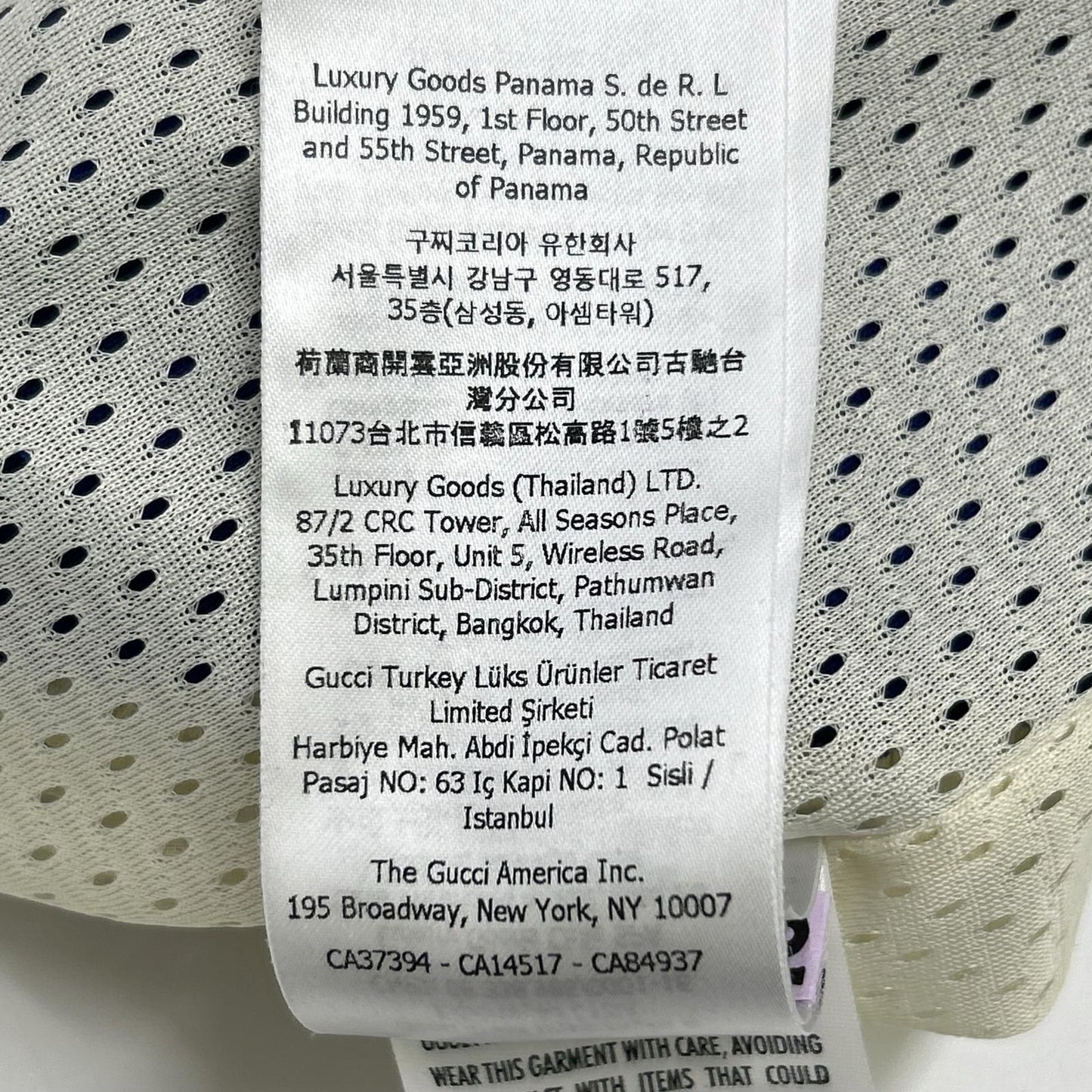 Gucci Logo Print Truck Jacket XL — view 7