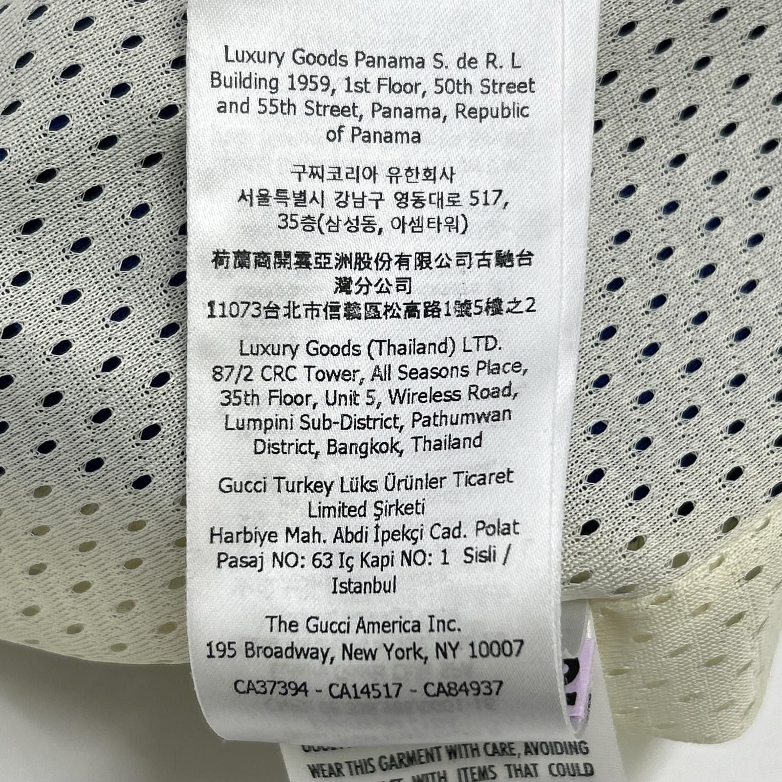 Gucci Logo Print Truck Jacket XL — view 7