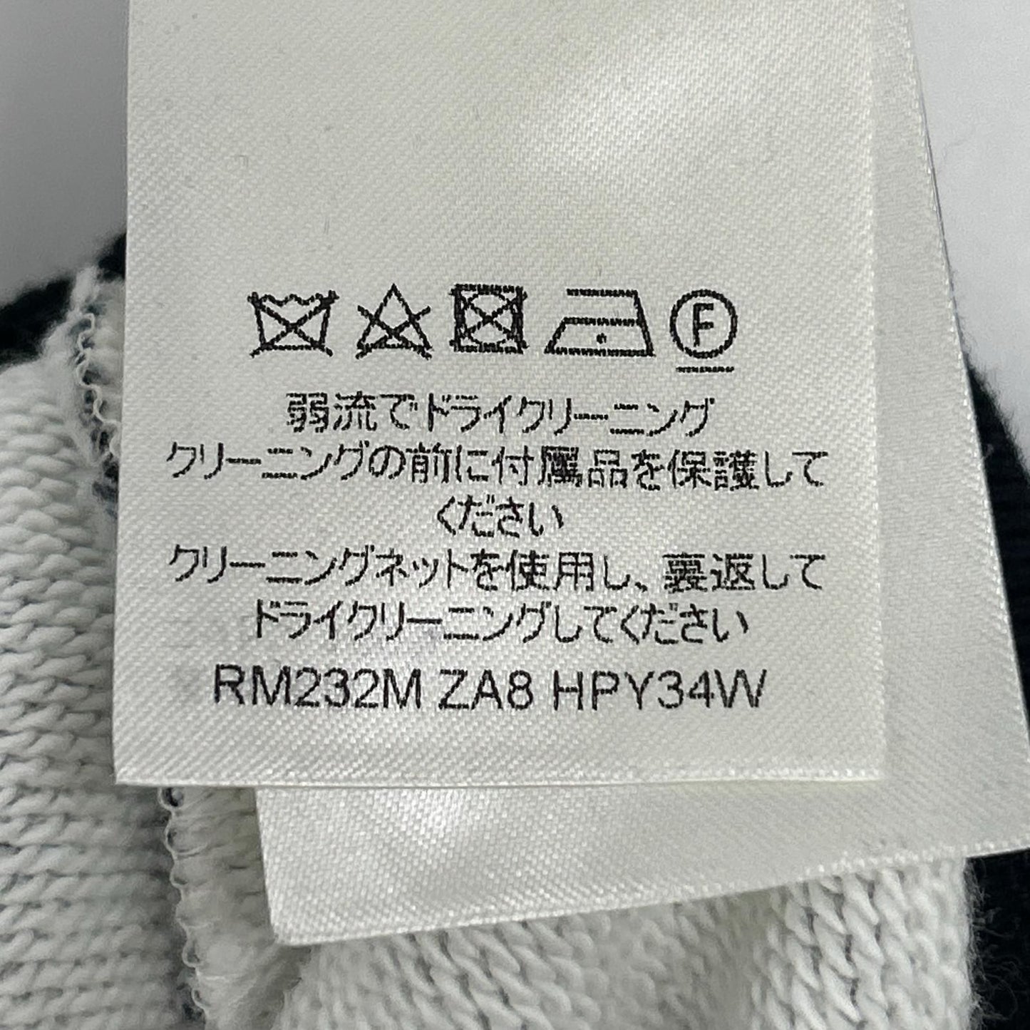 Louis Vuitton Monogram Pointy Rythme Cotton Shorts XS — view 6