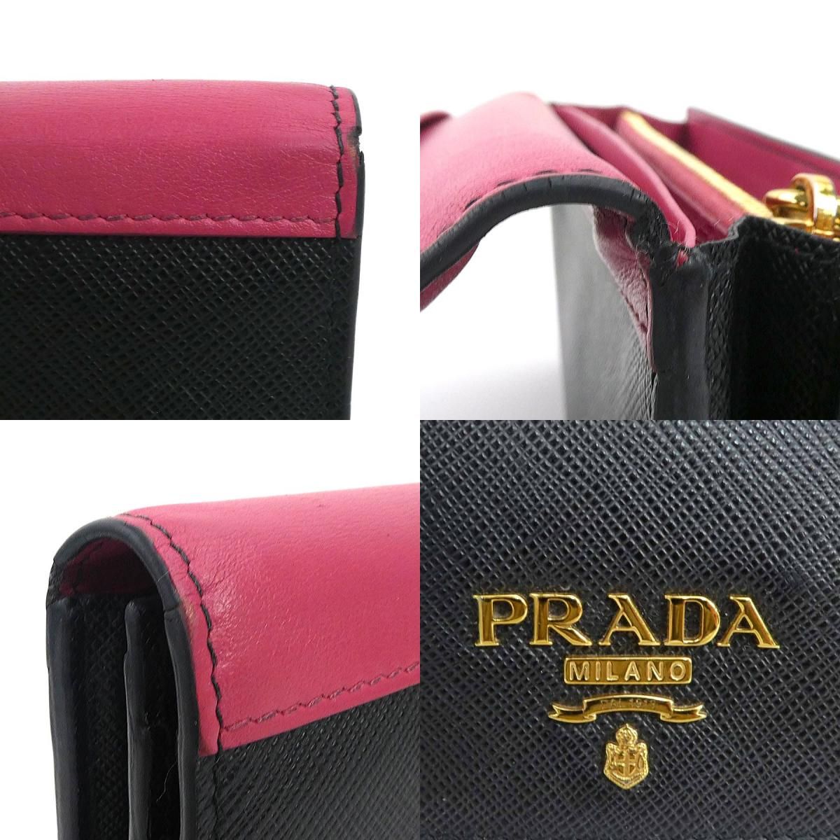 Prada Wallet Black — view 9