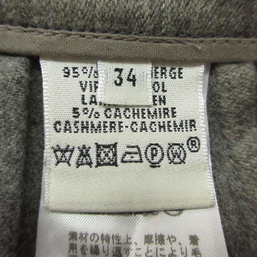 Hermes Era Pants Wool Cashmere Blend Striped Pattern Pleated Gray 34 — view 4