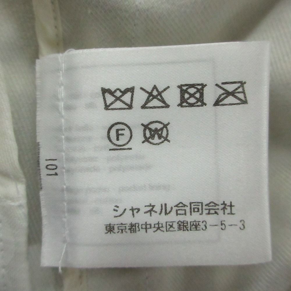 Chanel Shorts Culottes Camellia CC Logo Graphic Black 36 — view 4