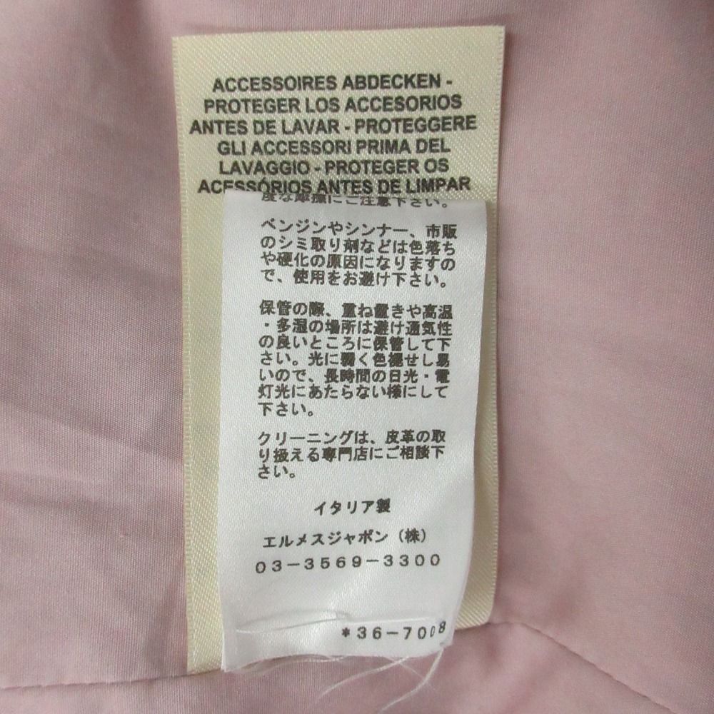 Hermes Jacket Deerskin Leather Cropped Short Length Pink 36 — view 5
