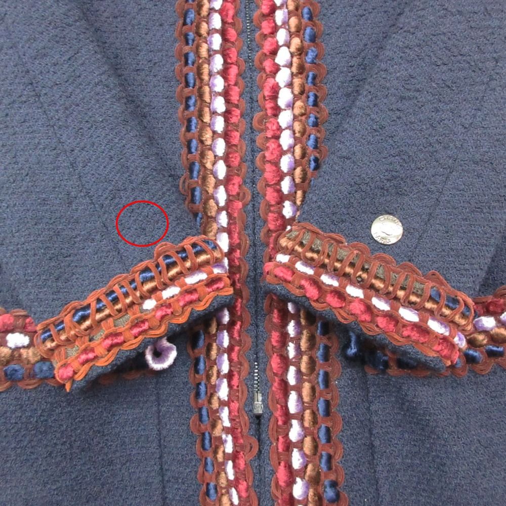 Chanel Vintage Star Coat Tweed Zip Jacket Trimmed Navy — view 7
