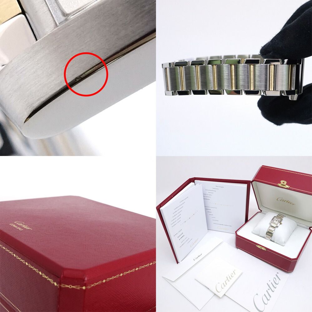 Cartier Tank Francaise SM Watch SS YG Quartz — view 9