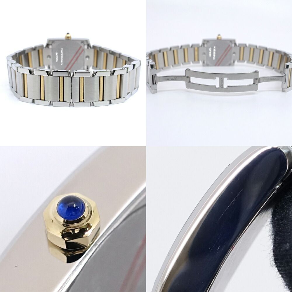 Cartier Tank Francaise SM Watch SS YG Quartz — view 8