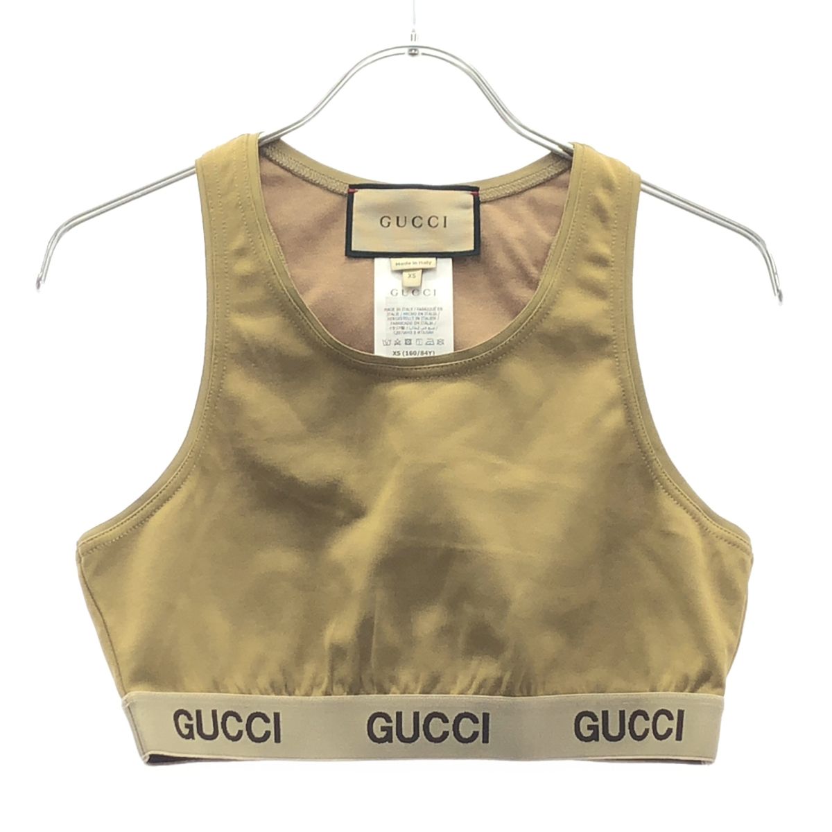 Gucci Tank Top Fitness Wear Brown XS