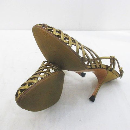 Prada Sandals Knitted Gold — view 7