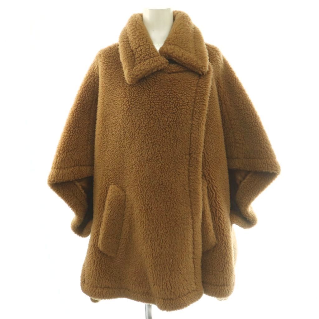 Max Mara Tebe Teddy Bear Cape Poncho Outer Coat Beige NR