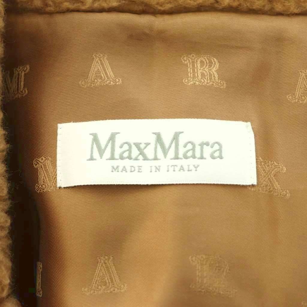 Max Mara Tebe Teddy Bear Cape Poncho Outer Coat Beige NR — view 8