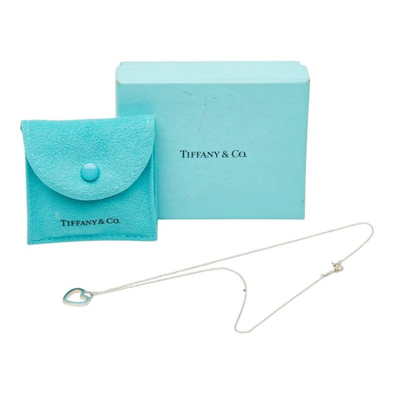Tiffany & Co Sentimental Heart Pendant Silver — view 8