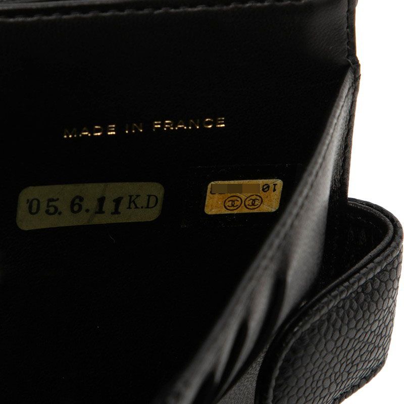 Chanel CC Logo Bifold Wallet Black Caviar Leather — view 7