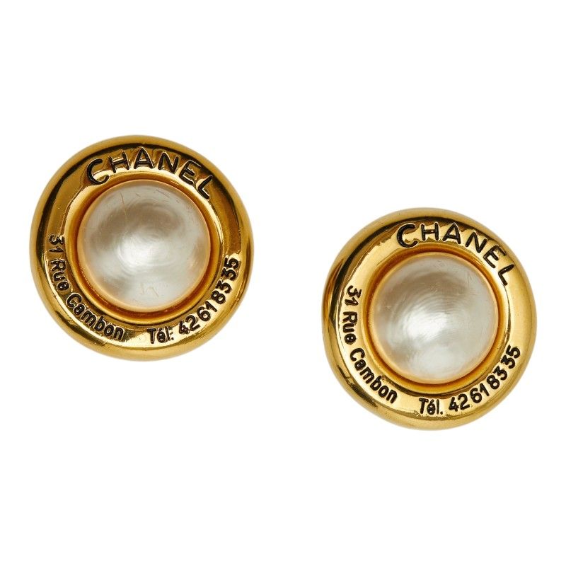 Chanel Logo 31 Rue Cambon Earrings Gold Plated Faux Pearl