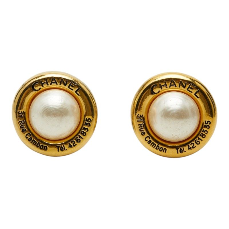 Chanel Logo 31 Rue Cambon Earrings Gold Plated Faux Pearl — view 2