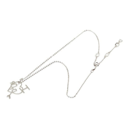 Dior I Love Dior Heart Arrow Necklace Silver Metal — view 6