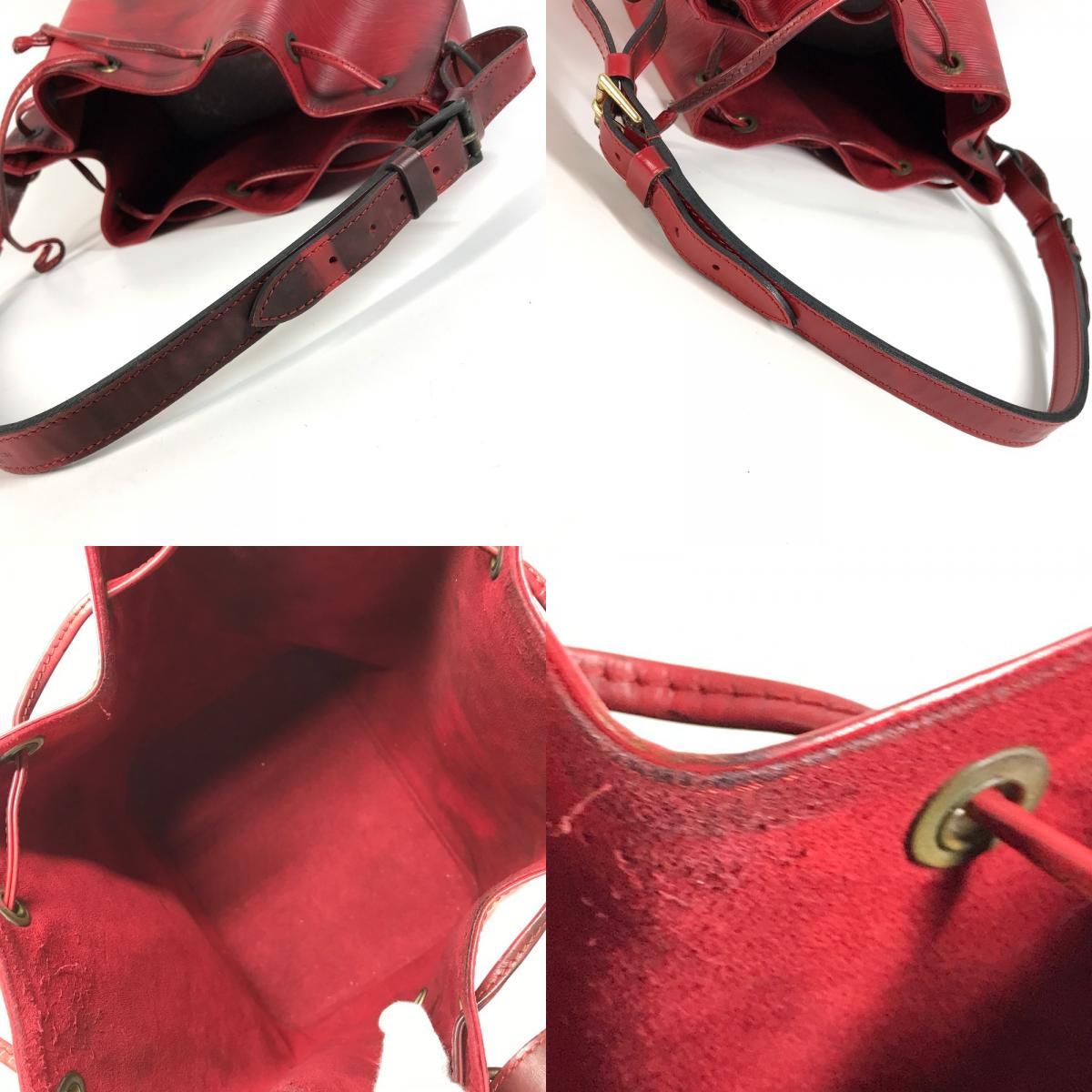 Louis Vuitton Shoulder Bag Petit Noe Epi Leather Castilian — view 8