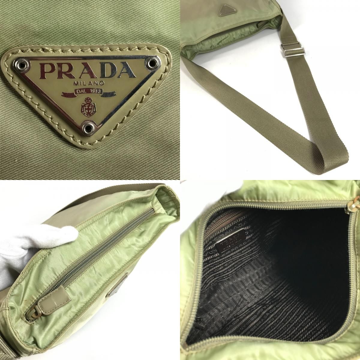 Prada Shoulder Bag Triangle Logo Nylon Beige — view 8