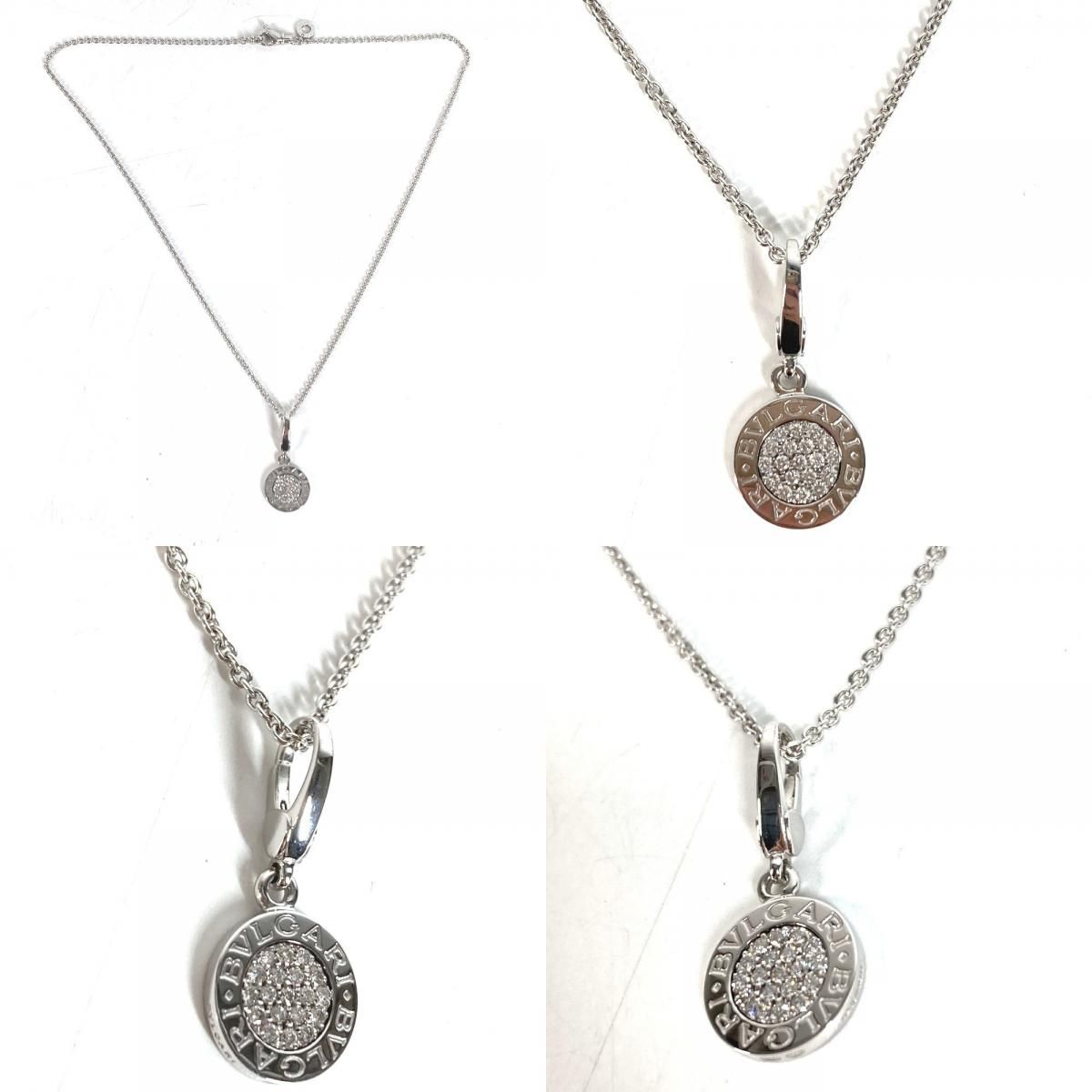 Bvlgari Necklace Logo Diamond Silver — view 8