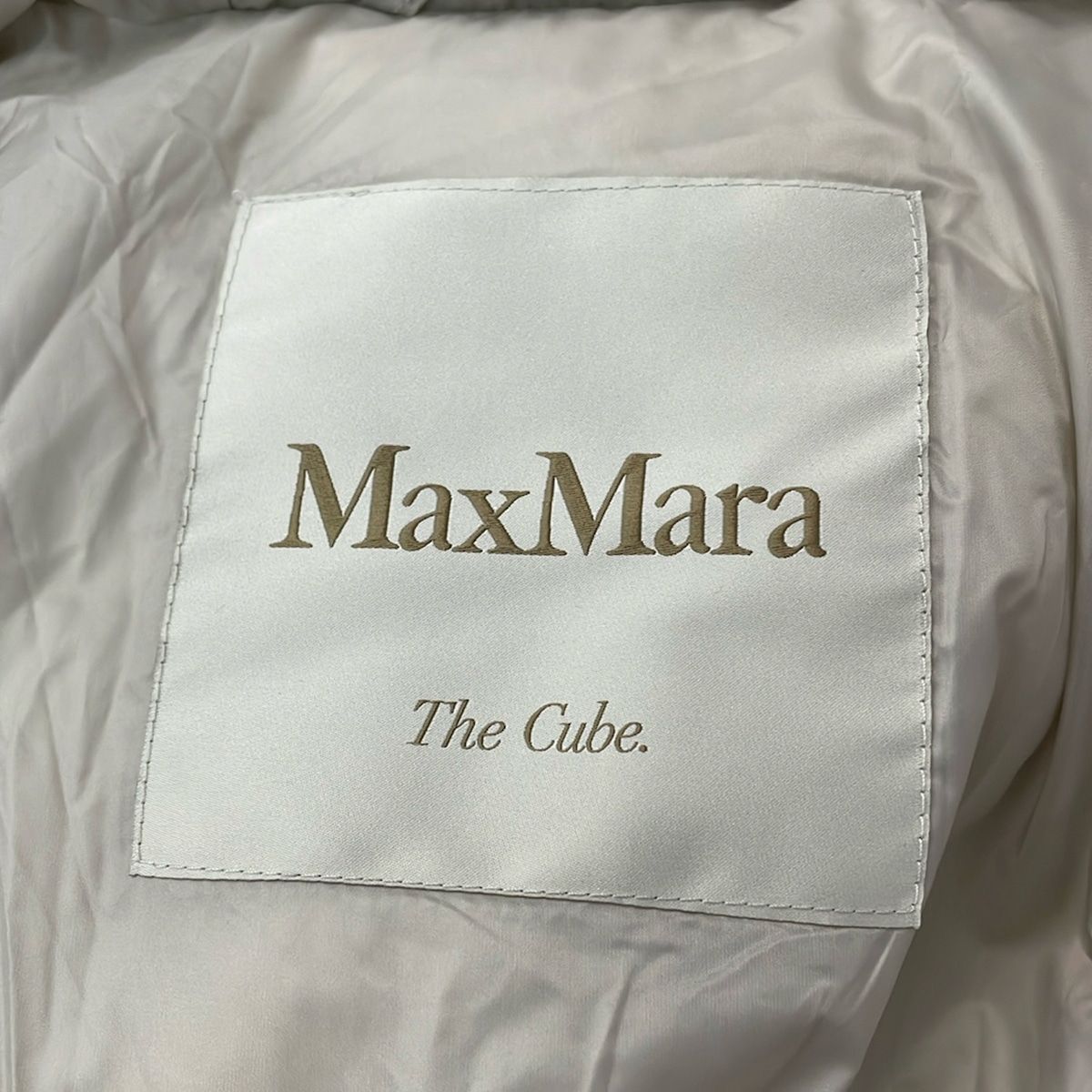 Max Mara Down Jacket 36 S Tremme Light Beige — view 3