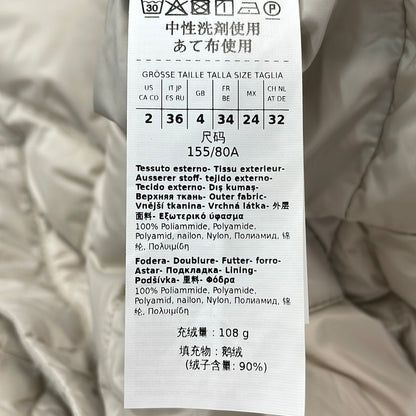 Max Mara Down Jacket 36 S Tremme Light Beige — view 4