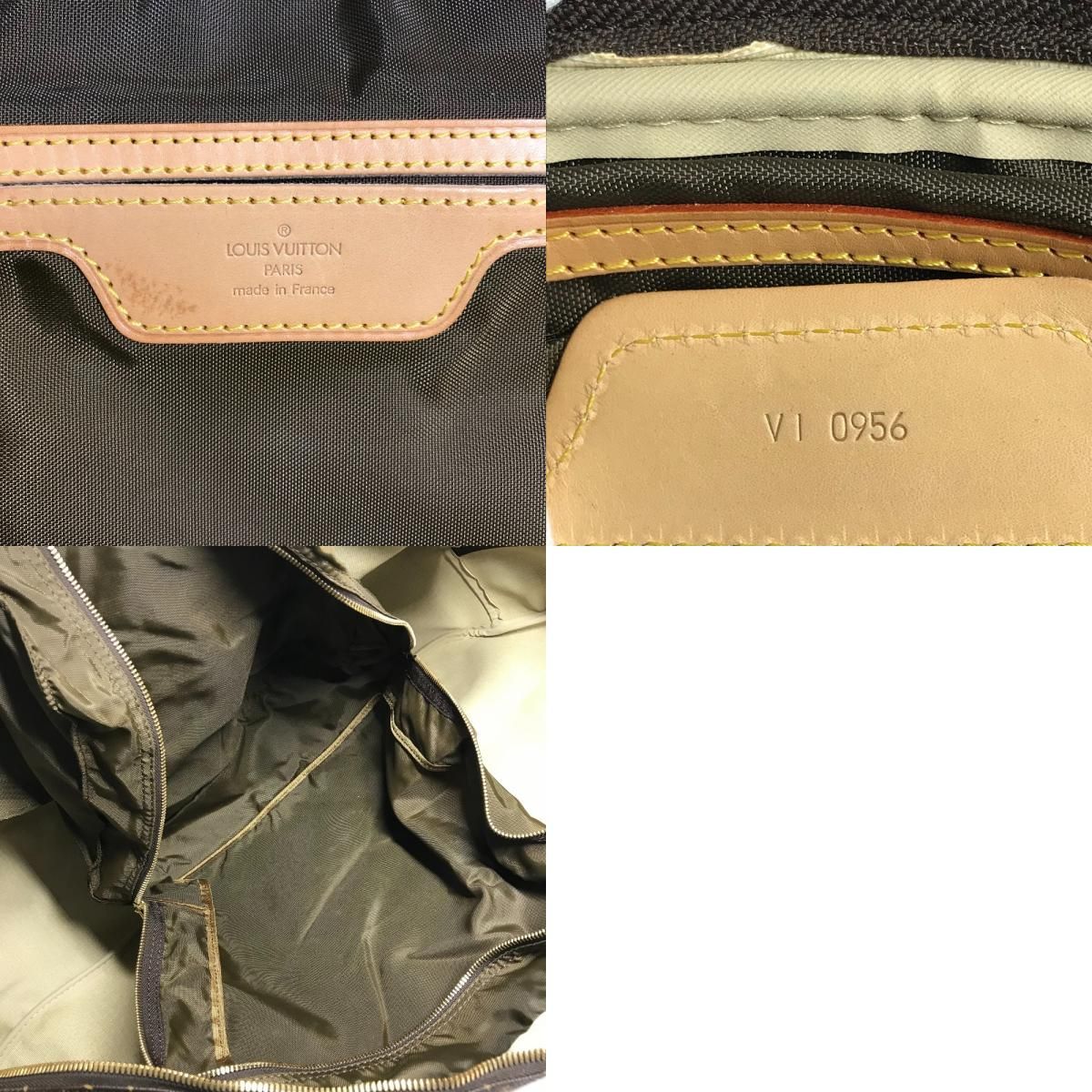 Louis Vuitton Boston Bag Sac Plain Air Long Sac Rain Air Long Monogram Canvas — view 9