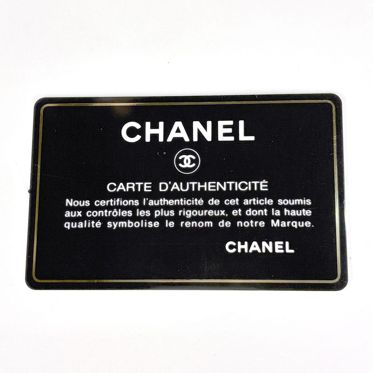 Chanel CC Logo Zip Around Wallet CC Round Zip Quilted Caviar Leather Green — view 8