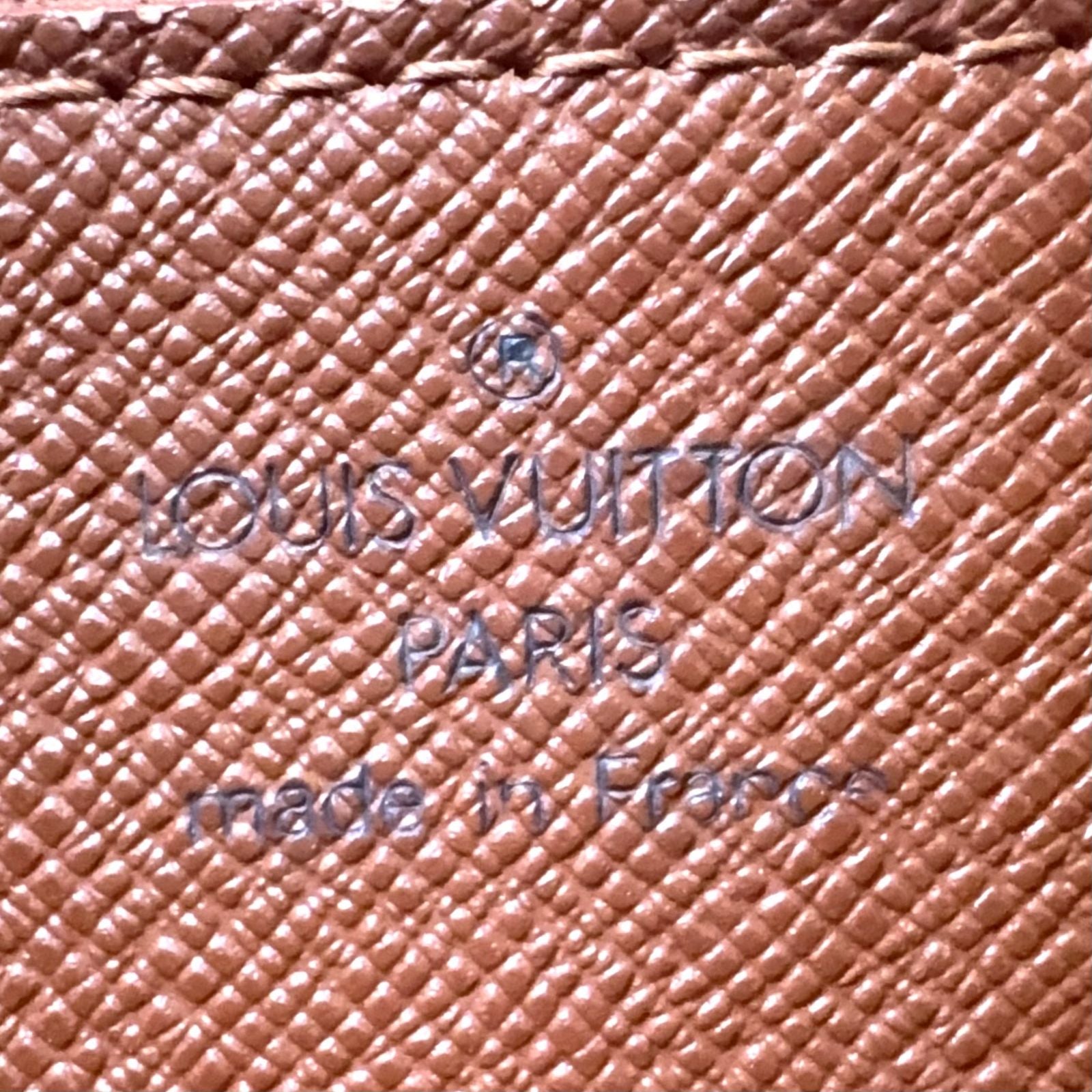 Louis Vuitton Trocadero 27 Monogram Leather Brown Light Shoulder Bag Gold — view 4