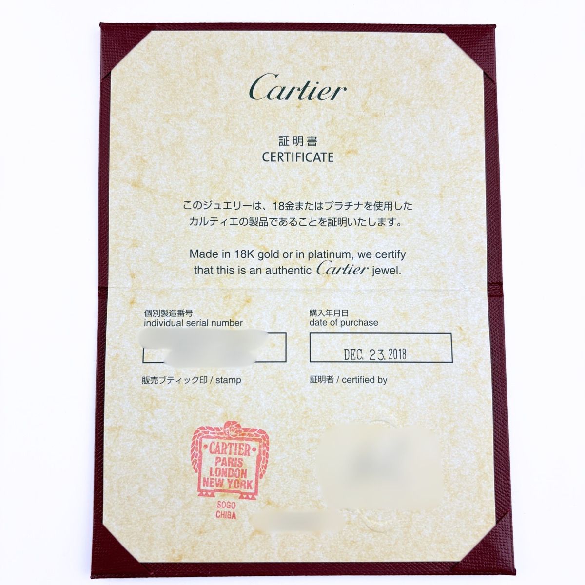 Cartier d'Amour Earrings YG Yellow Gold Pave Diamond XS — view 6