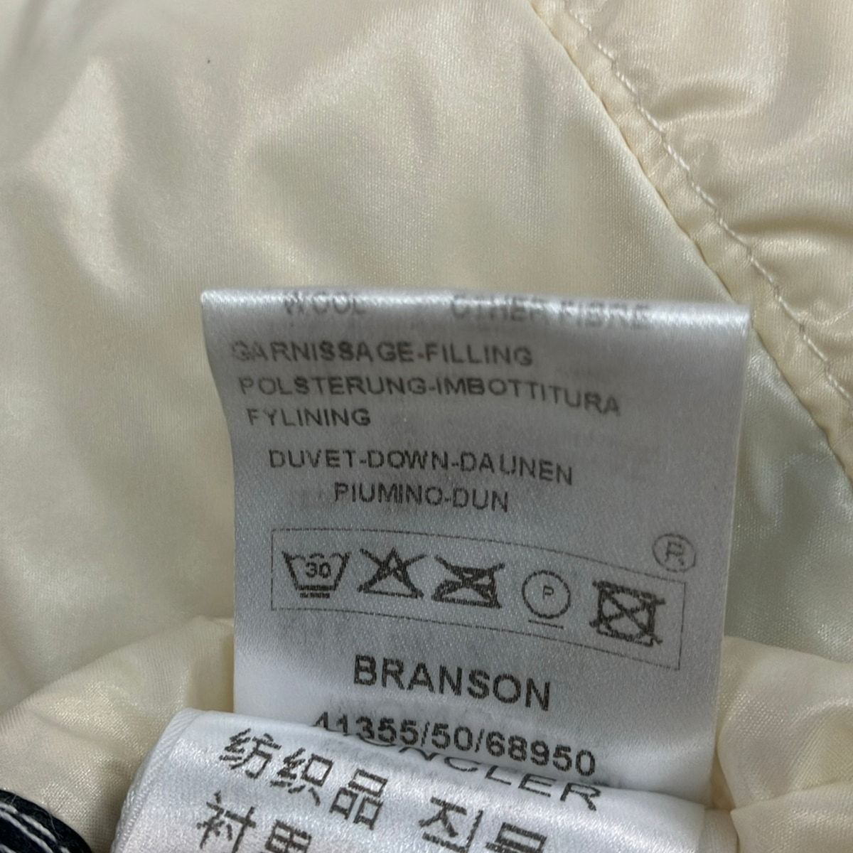 Moncler Down Jacket 0 XS Branson Navy Long Sleeve Winter — view 5