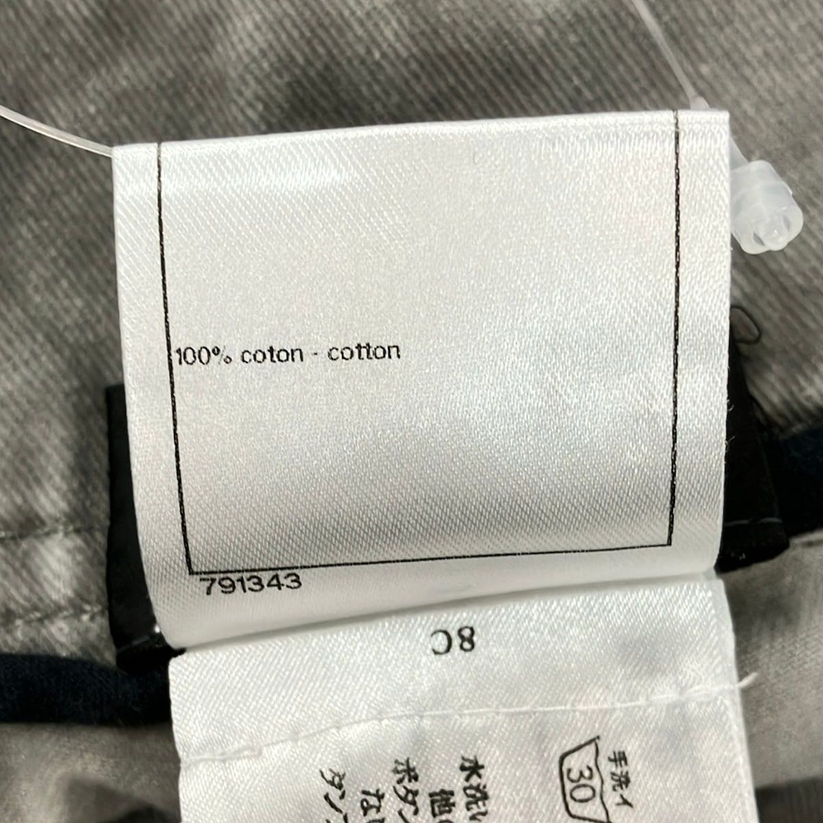 Chanel Jeans 40 M Gray Full Length Quilted — view 4