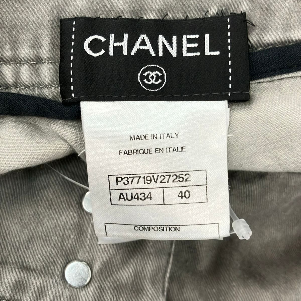 Chanel Jeans 40 M Gray Full Length Quilted — view 3