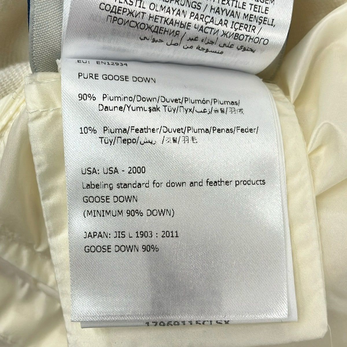Moncler Down Vest XS Maglione Tricot Gilet Ivory — view 6