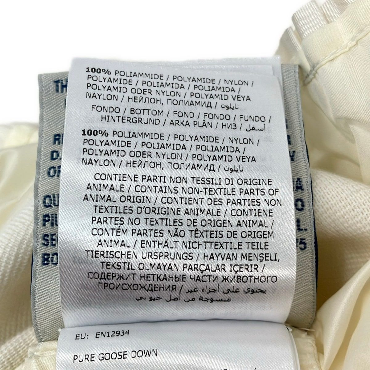 Moncler Down Vest XS Maglione Tricot Gilet Ivory — view 5