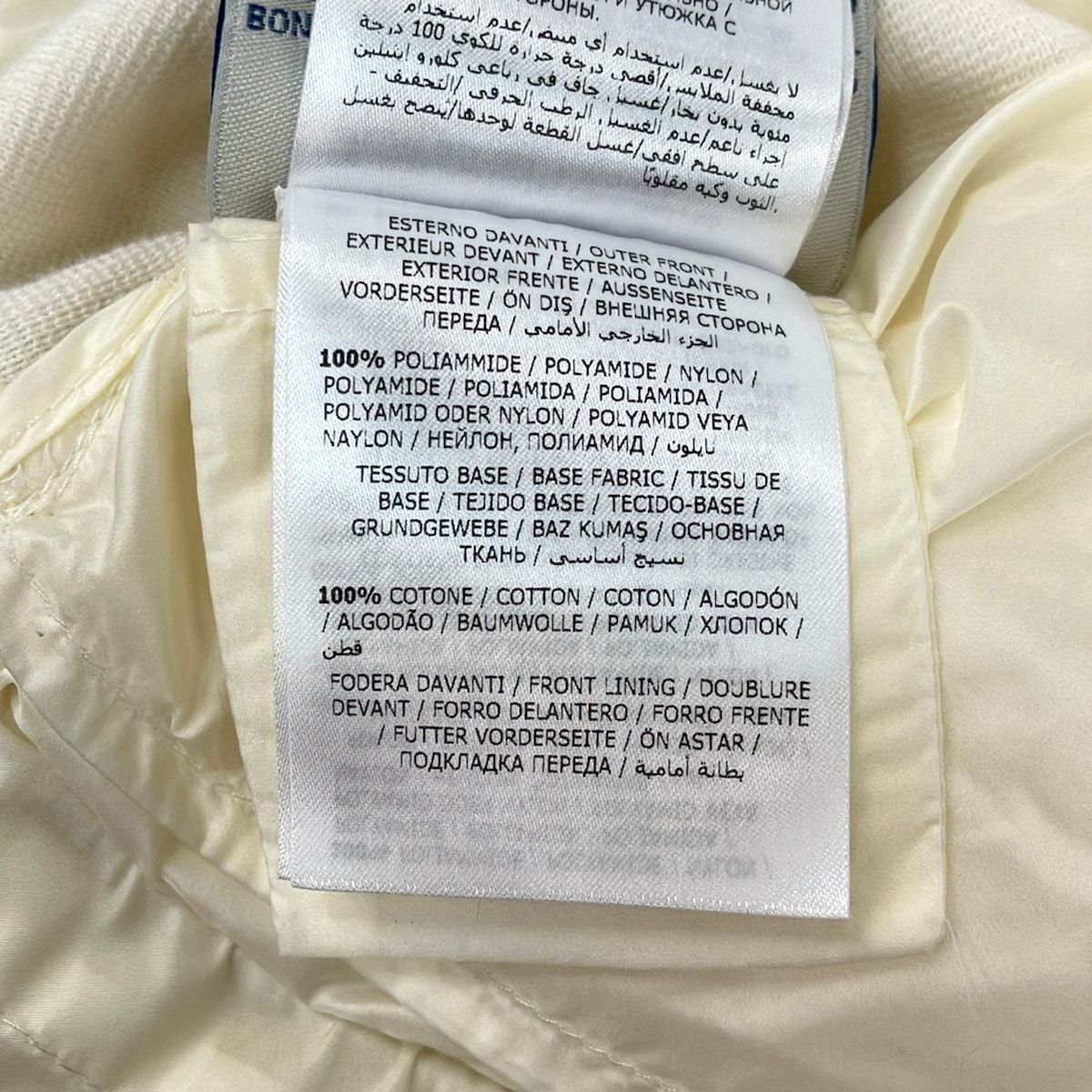 Moncler Down Vest XS Maglione Tricot Gilet Ivory — view 4