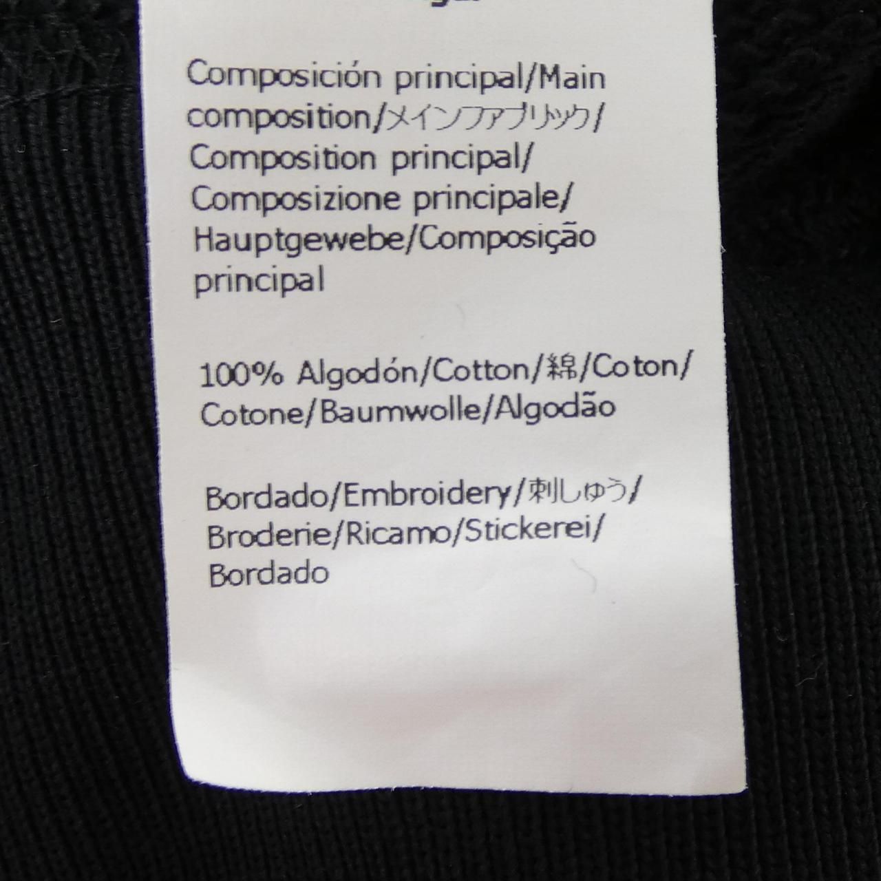 Loewe Anagram Regular Fit Sweatshirt — view 3